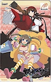 閃乱カグラ