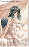 白詰草話 Little Witch