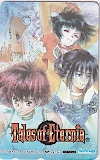 Tales of Eternia テイルズオブエターニア いのまたむつみ