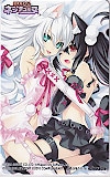 超次元ゲイム ネプテューヌ