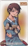 Lain