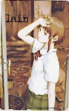 Lain