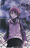 Lain