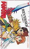 REVERSER 時空の龍騎兵 POPCOM