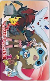 ポケットモンスター マックカード500