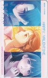 ラブプラス HAPPY VALENTINE 図書カード500
