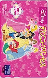 ディズニープリンセス 図書カード500