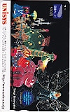 東京ディズニーランド UNISYS 図書カード500