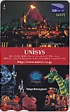 東京ディズニーシー 東京ディズニーランド UNISYS 図書カード500