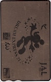 ミッキーマウス JAL 図書カード500