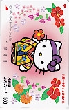 ハローキティと沖縄の花 ふみカード500