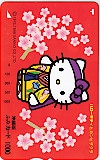 ハローキティとカンヒザクラ ふみカード1000