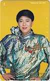 美川憲一