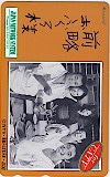 萩原健一 前略おふくろ様 日本テレビ