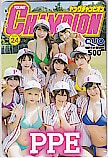 えなこ 東雲うみ 篠崎こころ 吉田早希 えい梨 宮本彩希 みゃこ よきゅーん 高見奈央 PPE 週刊少年チャンピオン クオカード500