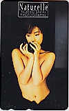 酒井法子 Naturelle