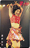 酒井法子 アップトゥボーイ
