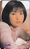 田中麗奈 NTT DoCoMo