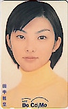 田中麗奈 NTT DoCoMo