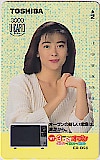中山美穂 東芝 ユーカード3000