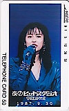 中山美穂 夜のヒットスタジオ DELUXE 1987.9.30