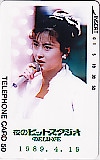 中山美穂 夜のヒットスタジオ DELUXE 1989.4.19