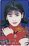森高千里 DO THE BEST