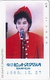 渡辺美里 夜のヒットスタジオ SUPER 1989.12.27