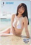 我妻ゆりか ENTAME クオカード500