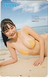 我妻ゆりか ENTAME