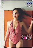 ロサリオ恵奈 DOLCE クオカード500
