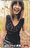 優香 J-PHONE東海
