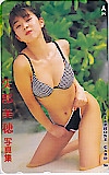 矢部美穂 写真集