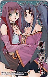 機工魔術士 スクエアエニックス