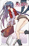 機工魔術士 スクエアエニックス