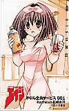 かりん ドラゴンエイジ