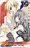 ピクシーゲイル ドラゴンエイジ