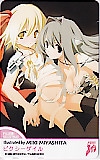 ピクシーゲイル ドラゴンエイジ