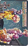 まぶらほB 築地俊彦 駒都えーじ 富士見書房 15th anniversary