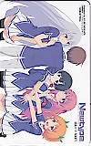 俺の彼女と幼なじみが修羅場すぎる Newtype