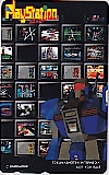 メタルジャケット PlayStation Magazine