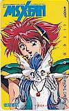 MSX FAN 木村明広 イラスト