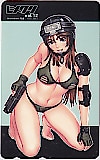 ヒメクリ 司淳