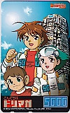 SAYONARA Dreamcast Magazine こんにちはドリマガ