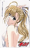 山本和枝 YOUNGキュン!