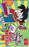 はつらつ! オロナミン学園 コミックボンボン
