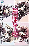 生徒会の一存 ファンタジア文庫 図書カード500