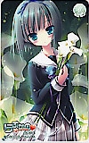 てぃんくる らぶかの 麻木沙耶