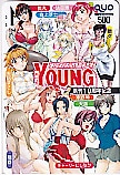 メンズヤング 創刊10周年記念 クオカード500