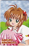 カードキャプターさくら 木之本桜 同人